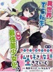 精品视频家庭题材经典电影苔痕